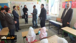 در دانشگاه فرهنگیان اردبیل صورت پذیرفت:

بازدید از مدارس نومعلمان دانش آموخته دانشگاه فرهنگیان 2