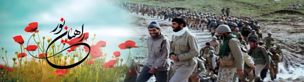 حضور معاون و مدیران ستادی معاونت فرهنگی و اجتماعی دانشگاه فرهنگیان در کربلای ایران

خاطره ی این سرزمین ها را زنده نگه دارید اینها شاهد برترین فداکاری ها و مجاهدتها و ازخودگذشتگی ها بوده اند. مقام معظم رهبری 2