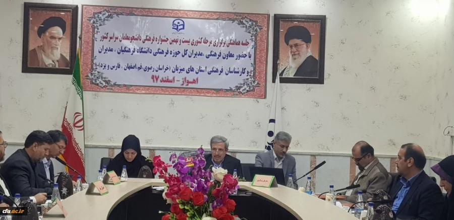 تجدید بیعت مدیران فرهنگی استان های دانشگاه فرهنگیان با شهدا همراه با کاروان راهیان نور 8