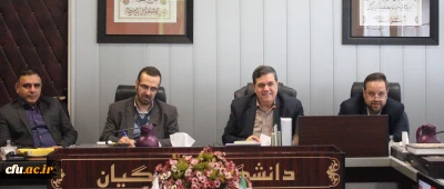 آخرین جلسه شواری مدیران سازمان مرکزی دانشگاه فرهنگیان در سال 1397 برگزار شد