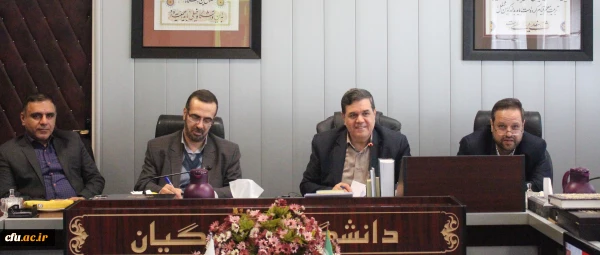 شواری مدیران کل 2