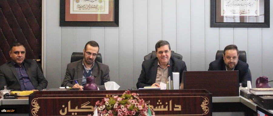 شواری مدیران کل 2