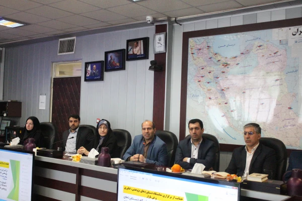 آخرین جلسه شواری مدیران سازمان مرکزی دانشگاه فرهنگیان در سال 1397 برگزار شد 3