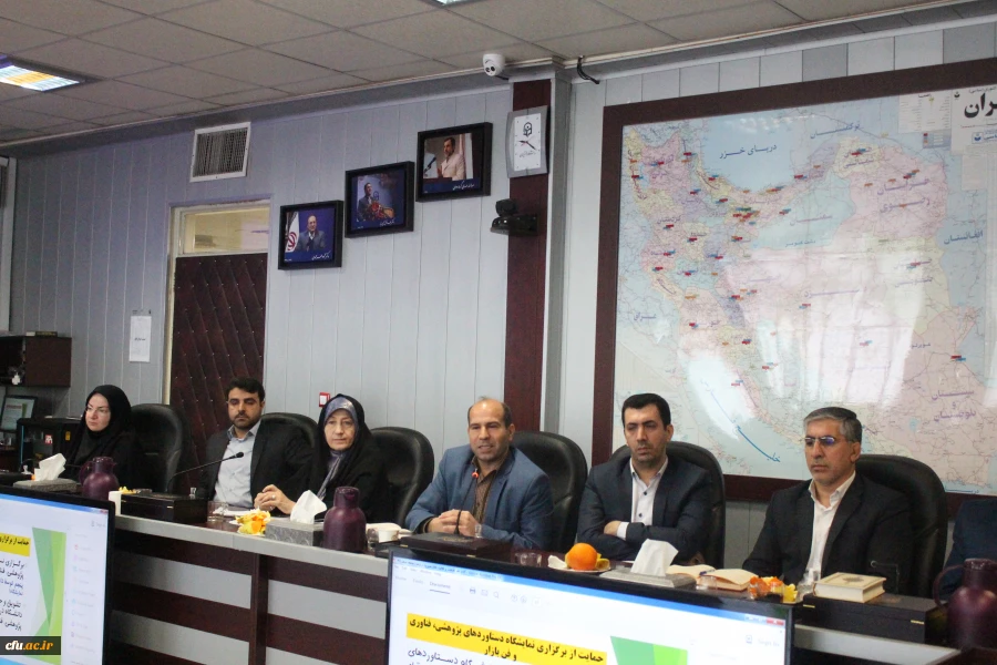 آخرین جلسه شواری مدیران سازمان مرکزی دانشگاه فرهنگیان در سال 1397 برگزار شد 3