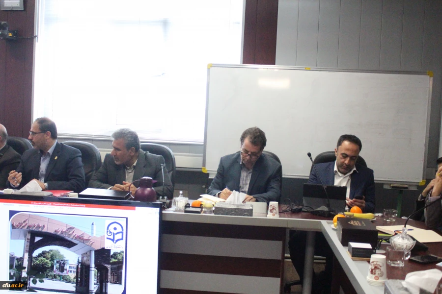 آخرین جلسه شواری مدیران سازمان مرکزی دانشگاه فرهنگیان در سال 1397 برگزار شد 4