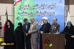 دکتر علی نژاد در اولین همایش تجلیل از سرپرستان شبانه روزی کشور در اصفهان:

سرپرستان شبانه روزی کار جهادی انجام میدهند