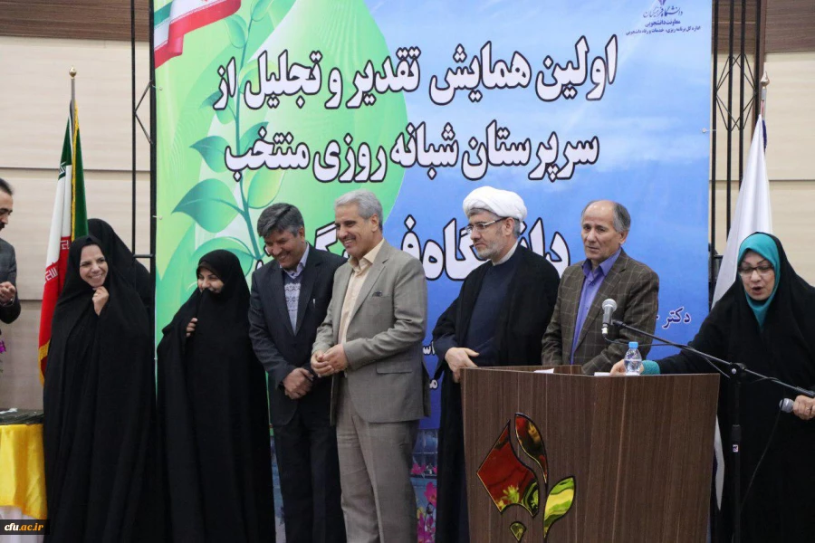 دکتر علی نژاد در اولین همایش تجلیل از سرپرستان شبانه روزی کشور در اصفهان:

سرپرستان شبانه روزی کار جهادی انجام میدهند