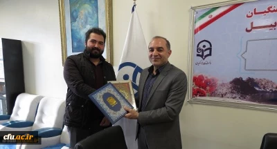 توسط دانشجومعلم پردیس علامه طباطبایی اردبیل کسب شد:

مقام سوم کشوری در بخش سخت افزاری بیست و هفتمین اجلاس سراسری نماز