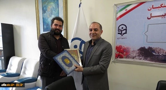 توسط دانشجومعلم پردیس علامه طباطبایی اردبیل کسب شد:

مقام سوم کشوری در بخش سخت افزاری بیست و هفتمین اجلاس سراسری نماز 2