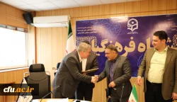 نشست مشترک شورای مدیران معاونت های آموزشی و فرهنگی دانشگاه برگزار شد 3