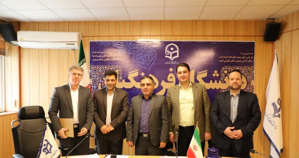 نشست مشترک شورای مدیران معاونت های آموزشی و فرهنگی دانشگاه برگزار شد 4