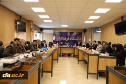 نشست مشترک شورای مدیران معاونت های آموزشی و فرهنگی دانشگاه برگزار شد 5