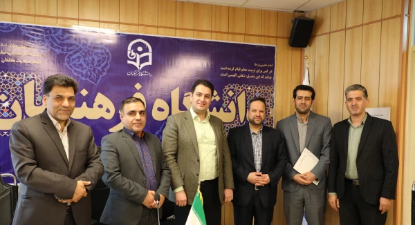 نشست مشترک شورای مدیران معاونت های آموزشی و فرهنگی دانشگاه برگزار شد 12