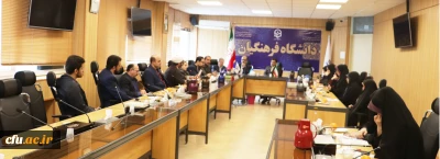 دکتر محمدی در نشست صمیمی با همکاران معاونت فرهنگی و اجتماعی:

سال جدید سال حرکت مضاعف به سوی ارتقاء فعالیتهای فرهنگی دانشگاه