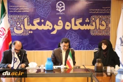 دکتر محمدی در نشست صمیمی با همکاران معاونت فرهنگی و اجتماعی:

سال جدید سال حرکت مضاعف به سوی ارتقاء فعالیتهای فرهنگی دانشگاه 4