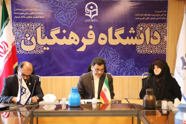 دکتر محمدی در نشست صمیمی با همکاران معاونت فرهنگی و اجتماعی:

سال جدید سال حرکت مضاعف به سوی ارتقاء فعالیتهای فرهنگی دانشگاه 4