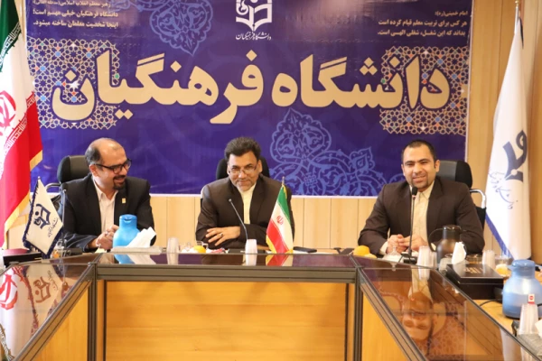 دکتر محمدی در نشست صمیمی با همکاران معاونت فرهنگی و اجتماعی:

سال جدید سال حرکت مضاعف به سوی ارتقاء فعالیتهای فرهنگی دانشگاه 11