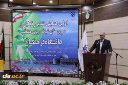 معاون استانداری در اولین همایش تجلیل از سرپرستان شبانه روزی کشور در اصفهان:

روحیه مدرک گرایی با مهارت آموزی تضعیف می شود
 2