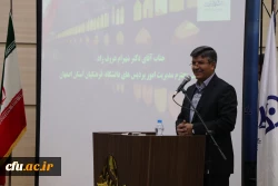 دکتر عروف زاد در اولین همایش تجلیل از سرپرستان شبانه روزی کشور در اصفهان:

سرپرستان سراهای دانشجویی مدیران خط مقدم کار هستند
 2