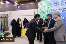 دکتر علی نژاد در اولین همایش تجلیل از سرپرستان شبانه روزی کشور در اصفهان:

وجود سرپرستان باتجربه در سراها می تواند نقش مشوق و الگو را در بین دانشجویان ایفا کند 2