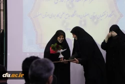 دکتر علی نژاد در اولین همایش تجلیل از سرپرستان شبانه روزی کشور در اصفهان:

وجود سرپرستان باتجربه در سراها می تواند نقش مشوق و الگو را در بین دانشجویان ایفا کند 2