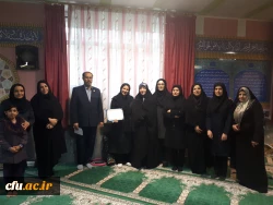 توسط نائب رئیس شورای ورزش کارکنان و دبیر ورزش کارکنان انجام شد:

تقدیر از مدرسان رشته ورزشی پیلاتس ویژه کارکنان سازمان مرکزی 2