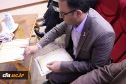 اولین همایش تجلیل از سرپرستان شیانه روزی به روایت تصویر 10