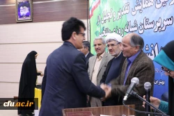 اولین همایش تجلیل از سرپرستان شیانه روزی به روایت تصویر 13