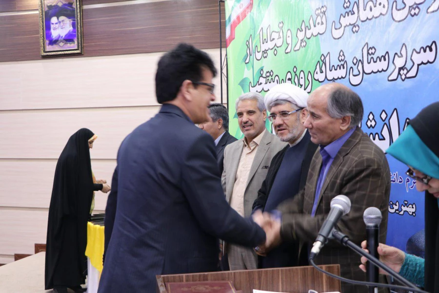 اولین همایش تجلیل از سرپرستان شیانه روزی به روایت تصویر 13