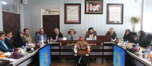 برگزاری بیست و دومین نشست شورای دانشگاه 2