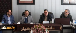 برگزاری بیست و دومین نشست شورای دانشگاه 3
