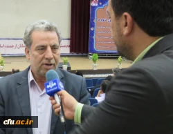 مرکز مشاوره دانشجویی واحد آموزش عالی سلمان فارسی استان فارس در سی امین گردهمایی روسای مراکز مشاوره دانشجویی دانشگاه های سراسر کشور کسب کرد:

 عنوان مرکز مشاوره فعال سال 97 در بین دانشگاه های وزارت علوم، تحقیقات و فناوری  2