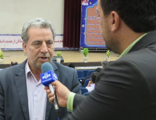 مرکز مشاوره دانشجویی واحد آموزش عالی سلمان فارسی استان فارس در سی امین گردهمایی روسای مراکز مشاوره دانشجویی دانشگاه های سراسر کشور کسب کرد:

 عنوان مرکز مشاوره فعال سال 97 در بین دانشگاه های وزارت علوم، تحقیقات و فناوری  2