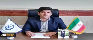 گزارش عملکرد دانشگاه فرهنگیان کهگیلویه و بویراحمد در سال 97 + فیلم