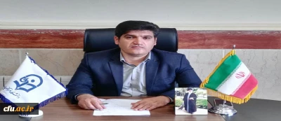 گزارش عملکرد دانشگاه فرهنگیان کهگیلویه و بویراحمد در سال 97 + فیلم