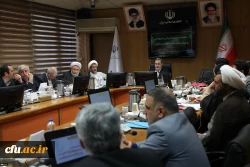 بیست و سومین نشست هیأت امنای دانشگاه فرهنگیان برگزار شد 3