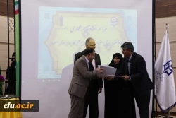 با حضور دکتر علی نژاد معاون دانشجویی دانشگاه فرهنگیان و دکتر قاضی عسگر معاون استانداری استان اصفهان انجام شد:

انعقاد تفاهم نامه همکاری بین دانشگاه فرهنگیان اصفهان و دانشگاه جامع علمی کاربردی