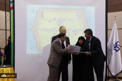 با حضور دکتر علی نژاد معاون دانشجویی دانشگاه فرهنگیان و دکتر قاضی عسگر معاون استانداری استان اصفهان انجام شد:

انعقاد تفاهم نامه همکاری بین دانشگاه فرهنگیان اصفهان و دانشگاه جامع علمی کاربردی