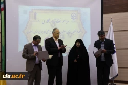 با حضور دکتر علی نژاد معاون دانشجویی دانشگاه فرهنگیان و دکتر قاضی عسگر معاون استانداری استان اصفهان انجام شد:

انعقاد تفاهم نامه همکاری بین دانشگاه فرهنگیان اصفهان و دانشگاه جامع علمی کاربردی