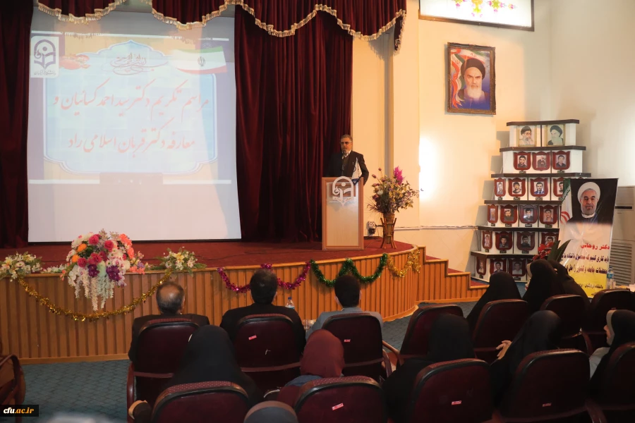 با حضور آقای دکتر رضا کچوئیان جوادی، سرپرست معاونت نظارت، ارزیابی و تضمین کیفیت دانشگاه فرهنگیان کل کشور و مسئولین استانی سرپرست جدید دانشگاه فرهنگیان مازندران معرفی شد