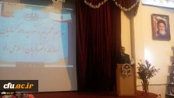 معاون نظارت، ارزیابی و تضمین کیفیت دانشگاه فرهنگیان:

نگرش نوین به تربیت معلم ضرورت جامعه امروز است 2