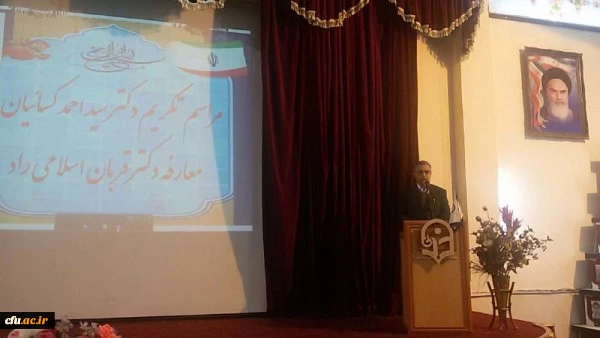 معاون نظارت، ارزیابی و تضمین کیفیت دانشگاه فرهنگیان:

نگرش نوین به تربیت معلم ضرورت جامعه امروز است 2