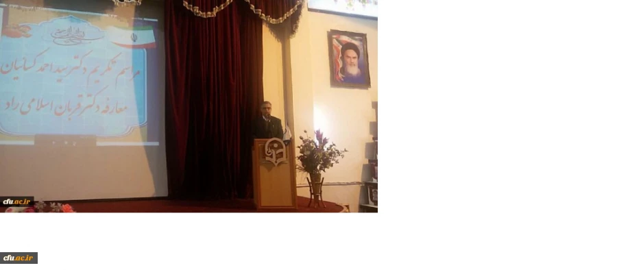 معاون نظارت، ارزیابی و تضمین کیفیت دانشگاه فرهنگیان:

نگرش نوین به تربیت معلم ضرورت جامعه امروز است 2