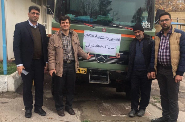 ارسال محموله کمک به هموطنان سیل زده