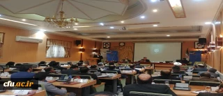 برگزاری نشست سراسری حراست های دانشگاه فرهنگیان