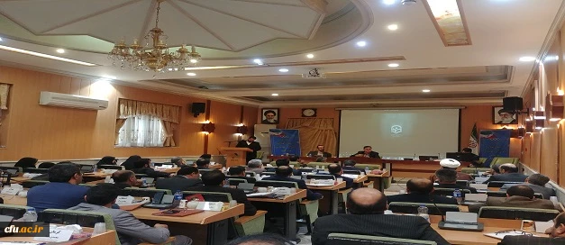 نشست سراسری حراست های دانشگاه فرهنگیان