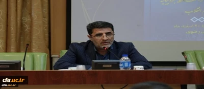 مدیر کل حراست کل استان خراسان رضوی:
آرمان بزرگ انقلاب ایجاد تمدن نوین اسلامی است