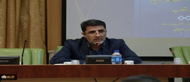 مدیر کل حراست کل استان خراسان رضوی:
آرمان بزرگ انقلاب ایجاد تمدن نوین اسلامی است