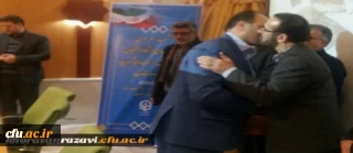 سرپرست امور پردیس های دانشگاه فرهنگیان خراسان رضوی :
حراست در نقش آفرینی ایمنی سازمان بسیار موثر بوده است