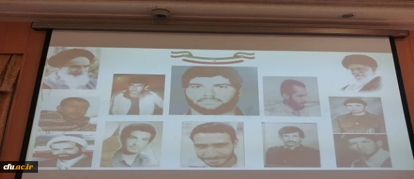 تجلیل از خانواده معظم شهدا در نشست سراسری مسئولین حراست دانشگاه فرهنگیان کشور